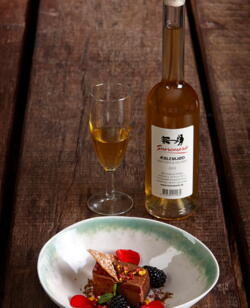 Apple mead with sea buckthorn and walnut  - Snoremark